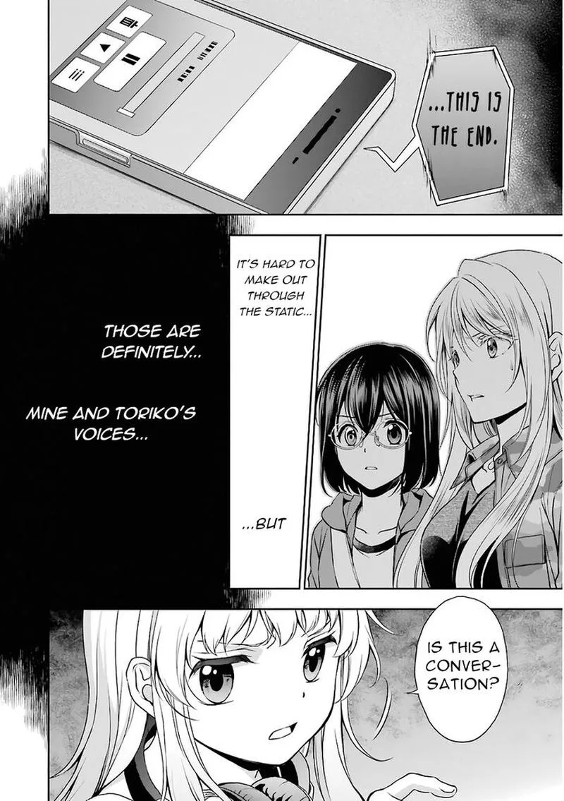 ISEKAI PICNIC Chapter 13 page 24