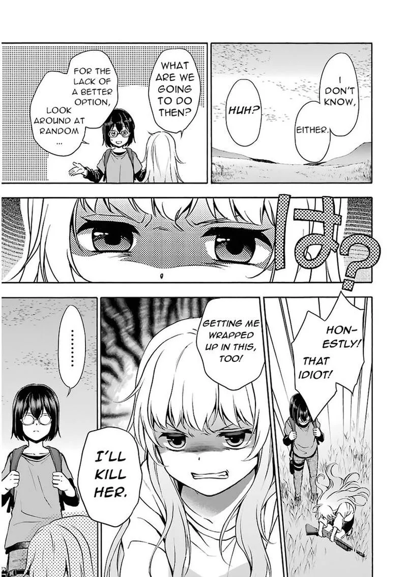 ISEKAI PICNIC Chapter 14 page 3