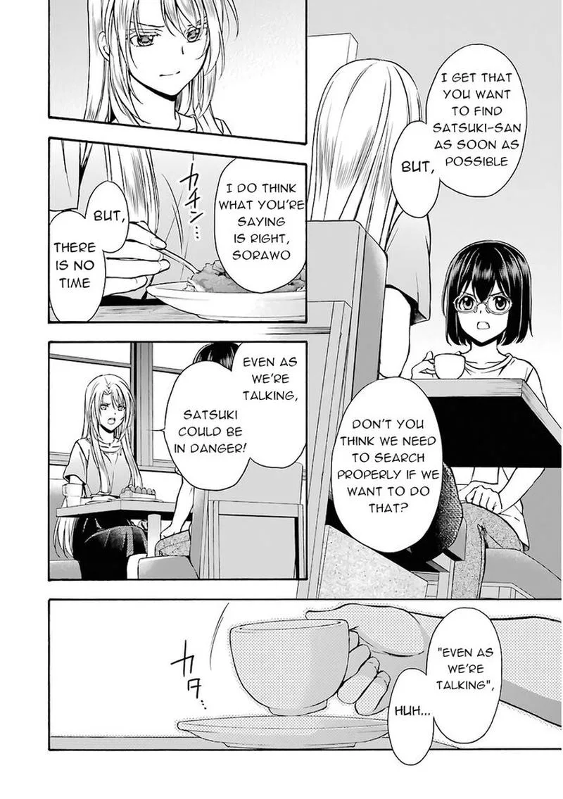 ISEKAI PICNIC Chapter 14 page 12
