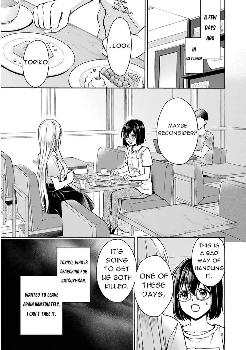 ISEKAI PICNIC Chapter 14 page 7
