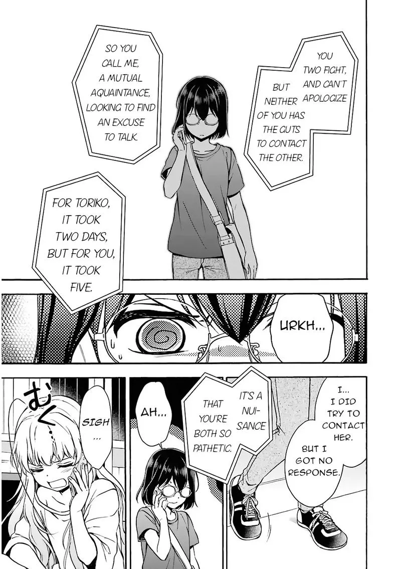 ISEKAI PICNIC Chapter 15 page 3