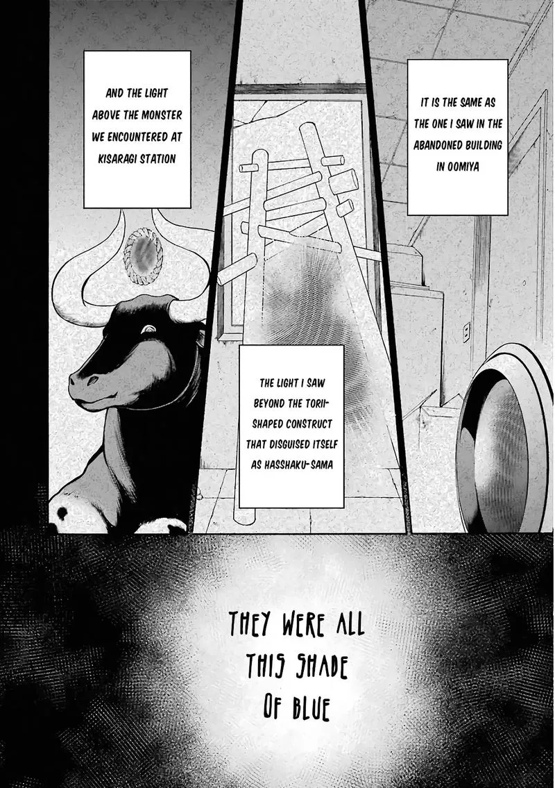 ISEKAI PICNIC Chapter 15 page 19