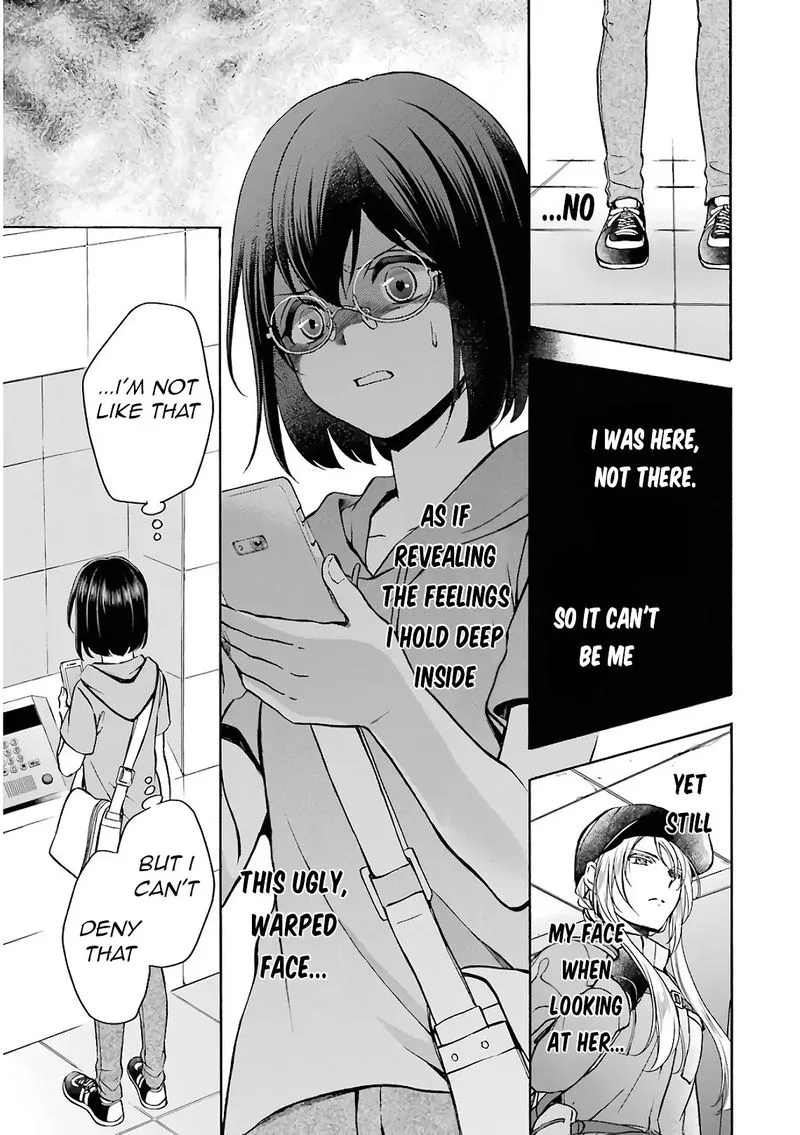 ISEKAI PICNIC Chapter 16 page 17
