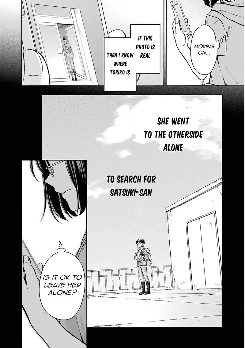 ISEKAI PICNIC Chapter 16 page 12