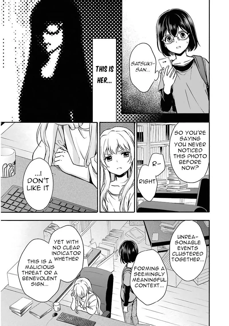 ISEKAI PICNIC Chapter 17 page 9