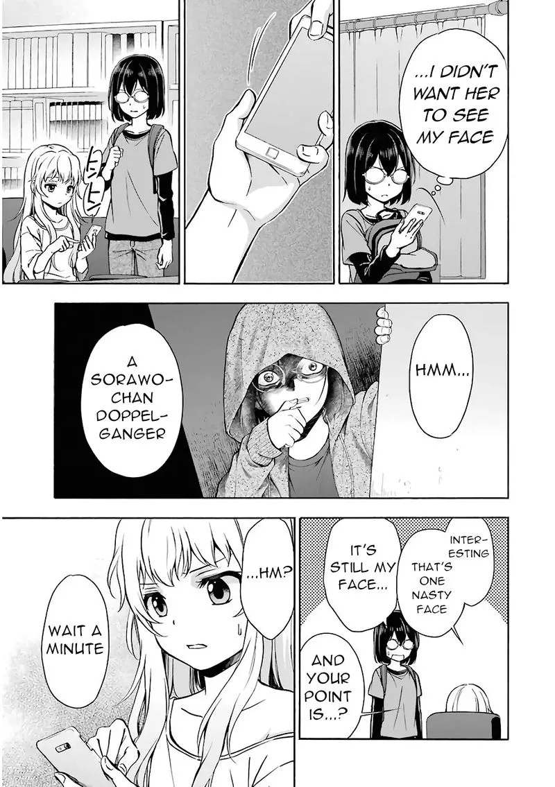 ISEKAI PICNIC Chapter 17 page 5