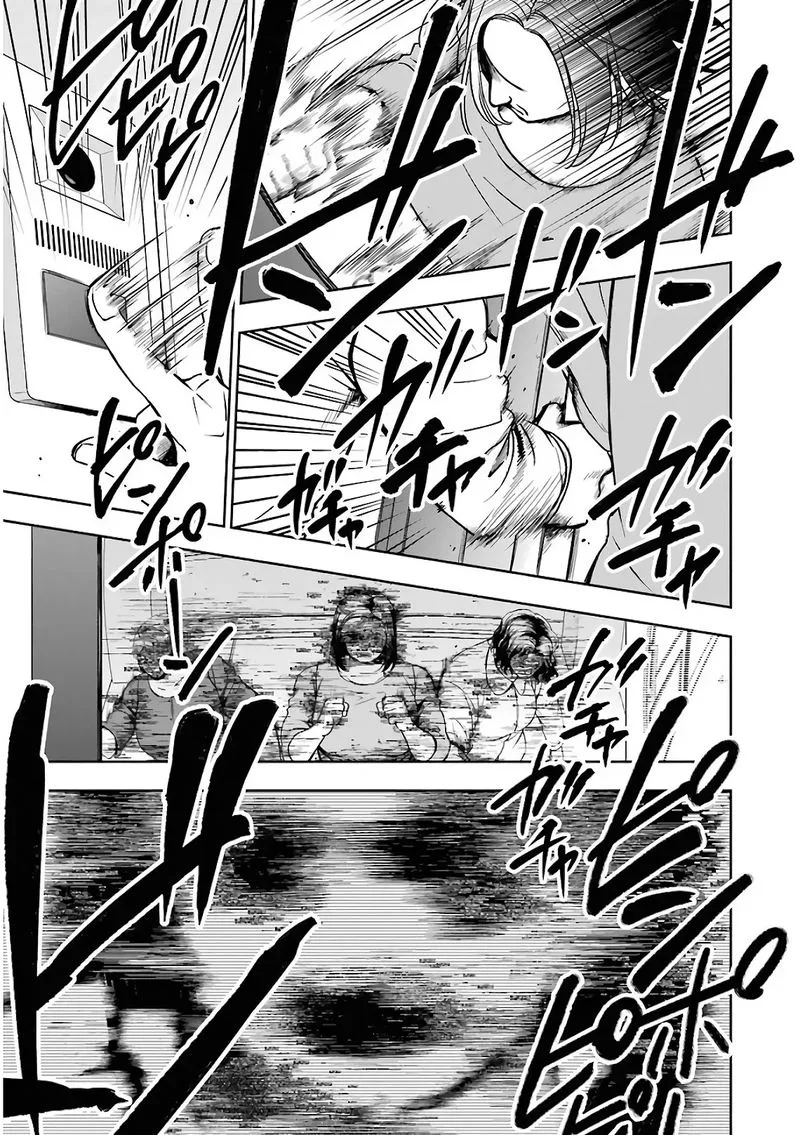 ISEKAI PICNIC Chapter 17 page 21