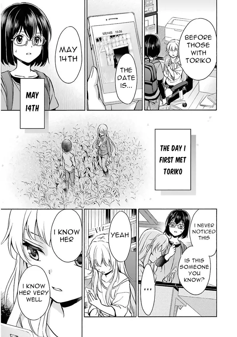ISEKAI PICNIC Chapter 17 page 7