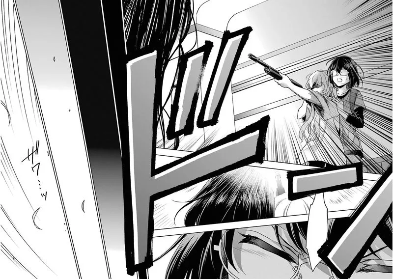 ISEKAI PICNIC Chapter 17 page 35