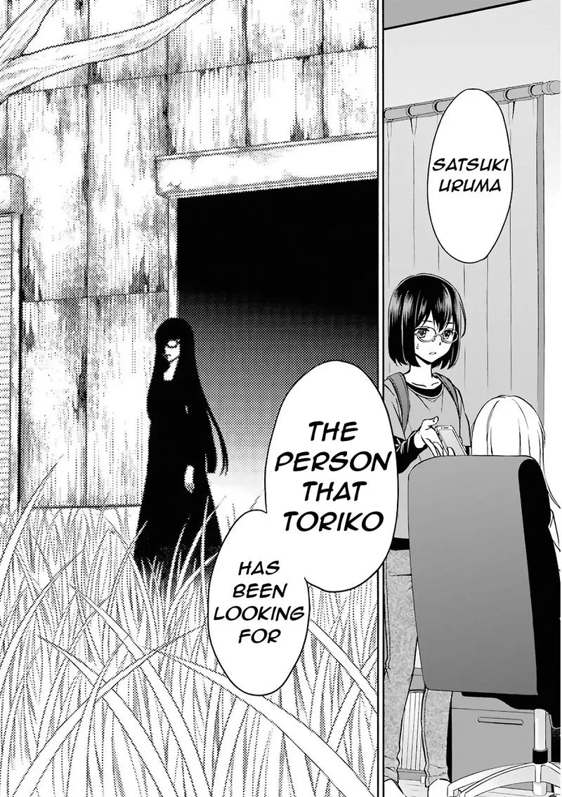 ISEKAI PICNIC Chapter 17 page 8