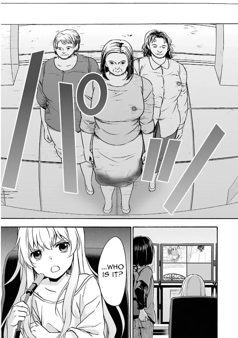 ISEKAI PICNIC Chapter 17 page 11