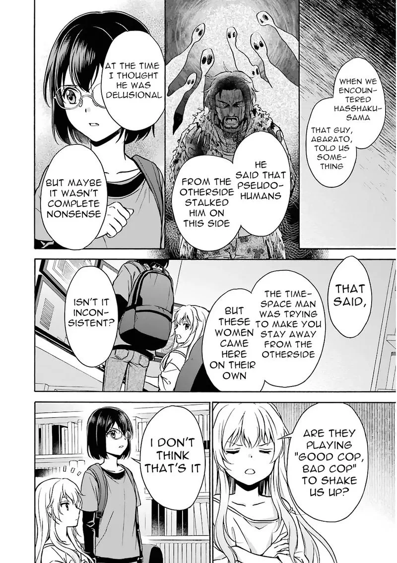 ISEKAI PICNIC Chapter 17 page 18