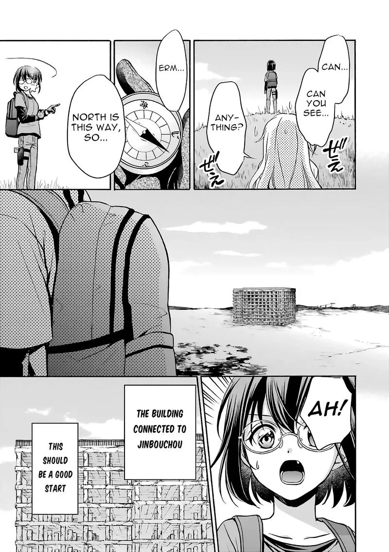 ISEKAI PICNIC Chapter 18 page 15