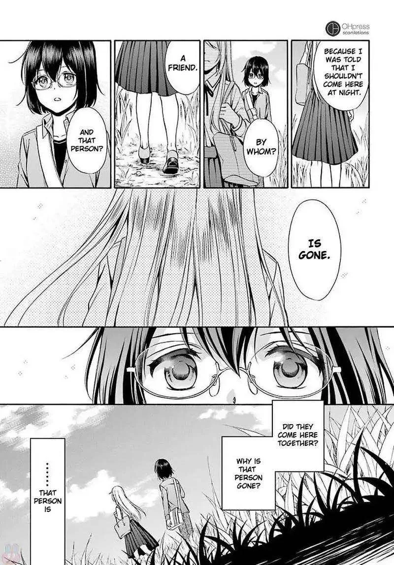 ISEKAI PICNIC Chapter 2 page 3