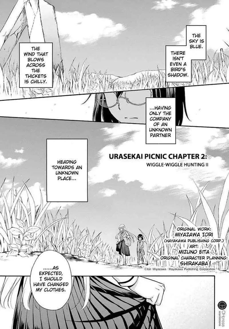 ISEKAI PICNIC Chapter 2 page 1