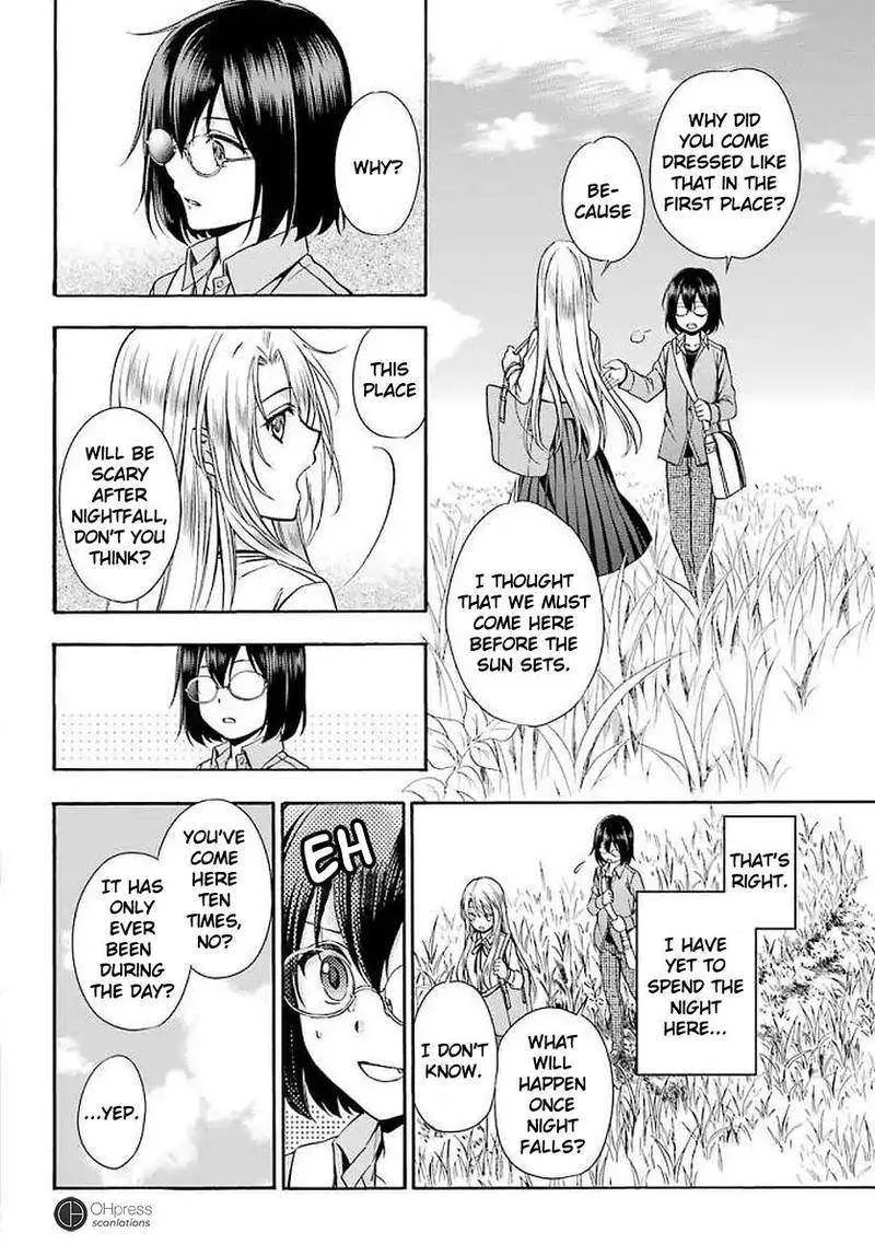 ISEKAI PICNIC Chapter 2 page 2