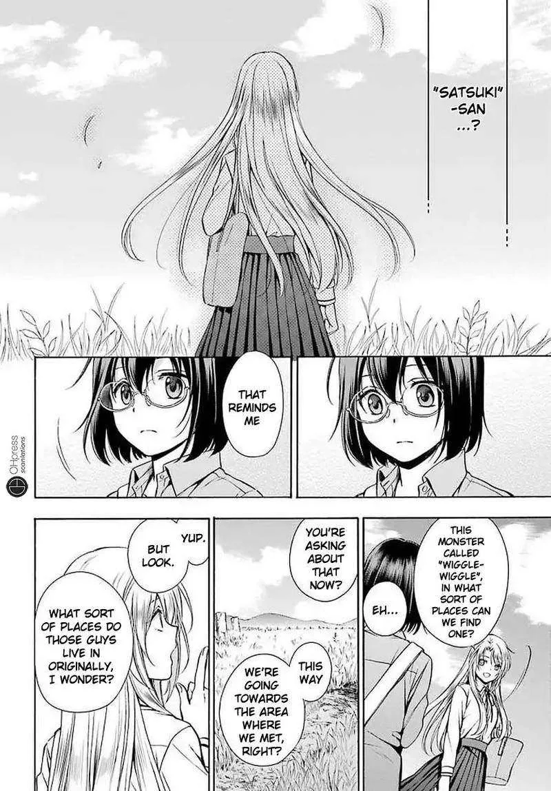 ISEKAI PICNIC Chapter 2 page 4