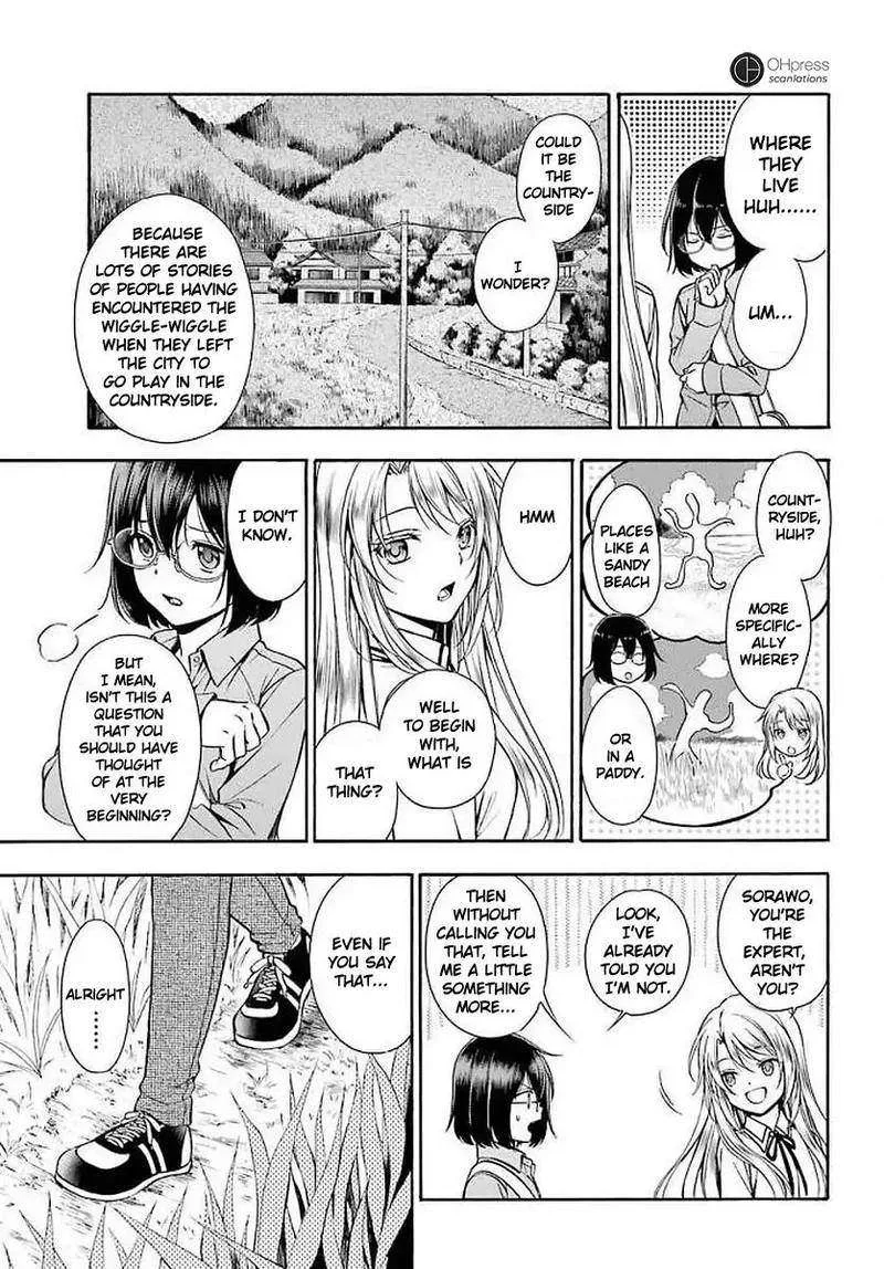 ISEKAI PICNIC Chapter 2 page 5