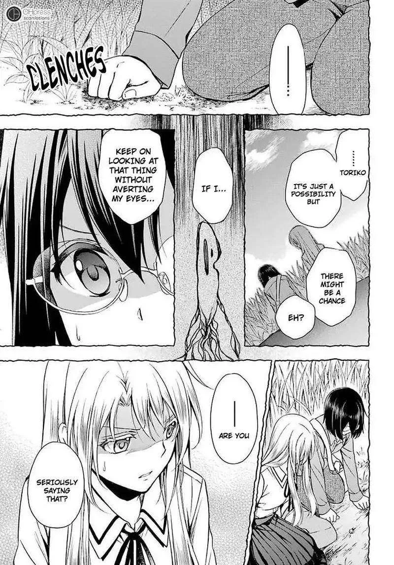ISEKAI PICNIC Chapter 2 page 23