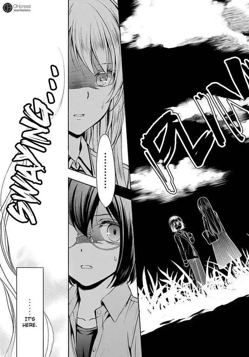 ISEKAI PICNIC Chapter 2 page 13