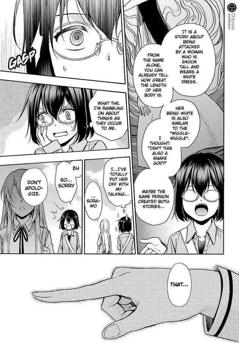 ISEKAI PICNIC Chapter 2 page 7