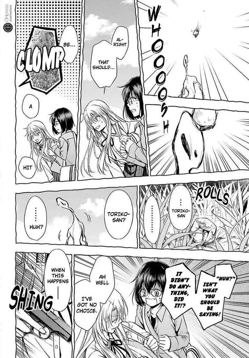 ISEKAI PICNIC Chapter 2 page 16