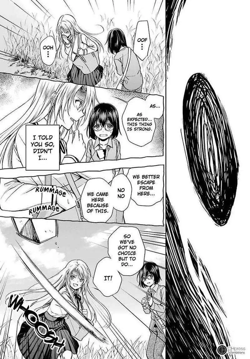 ISEKAI PICNIC Chapter 2 page 15