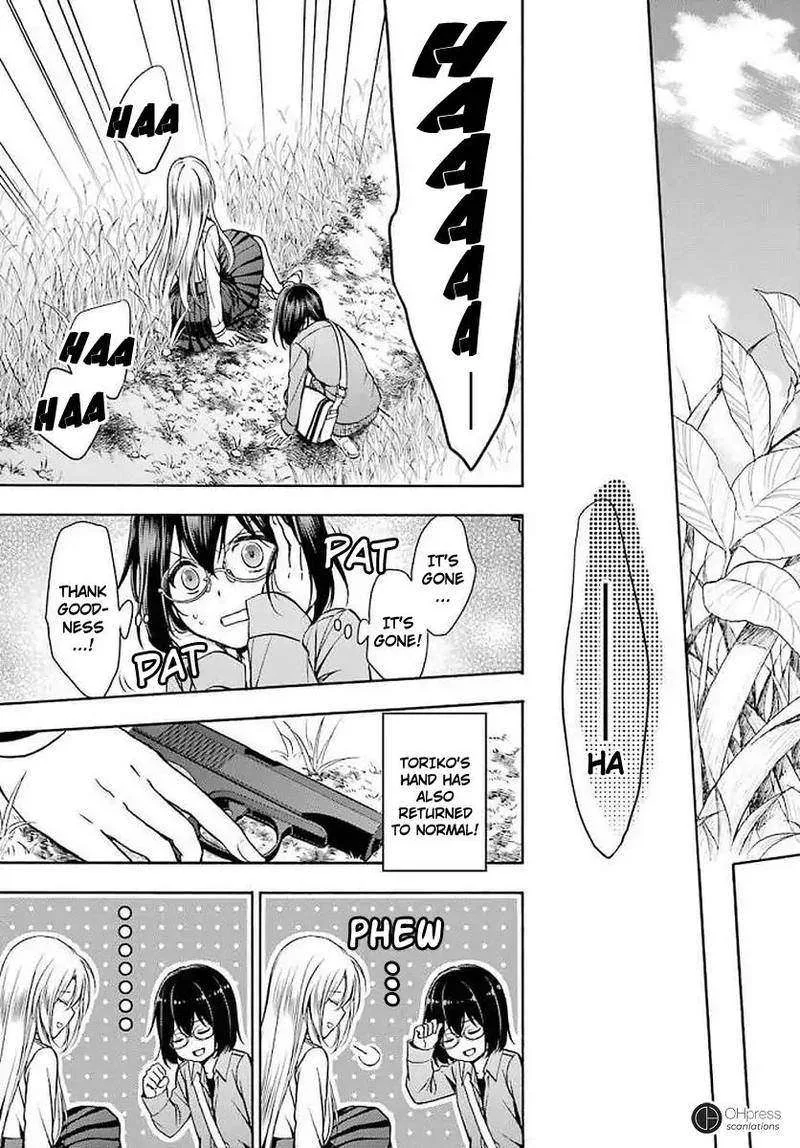 ISEKAI PICNIC Chapter 2 page 40