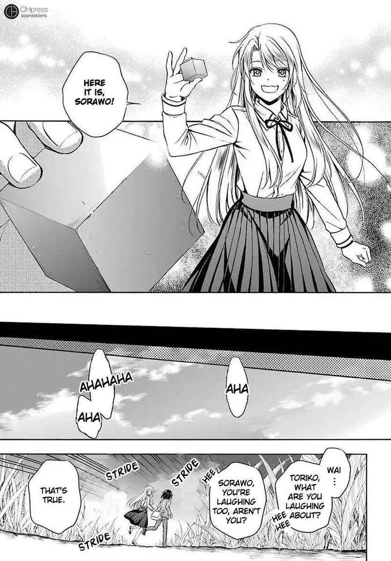 ISEKAI PICNIC Chapter 2 page 42
