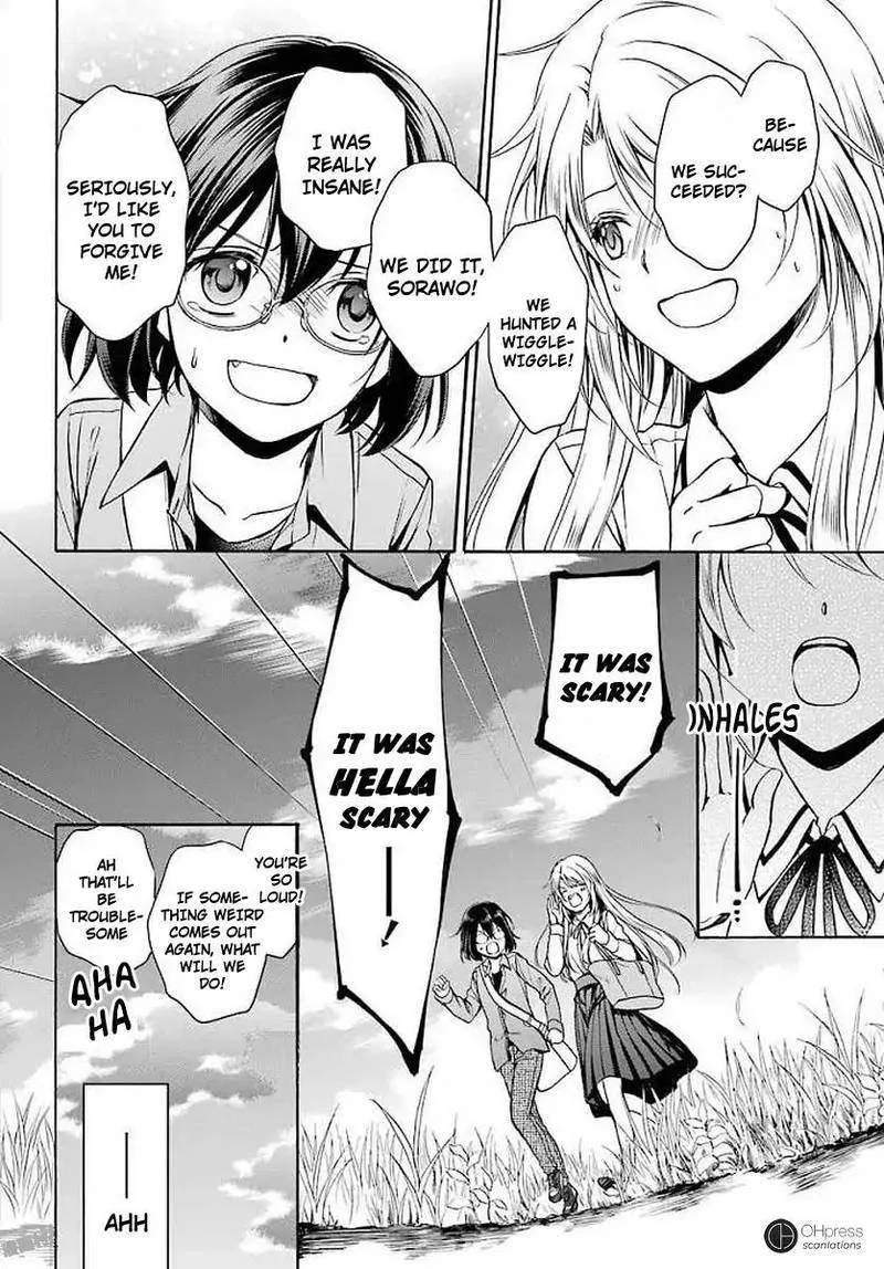 ISEKAI PICNIC Chapter 2 page 43