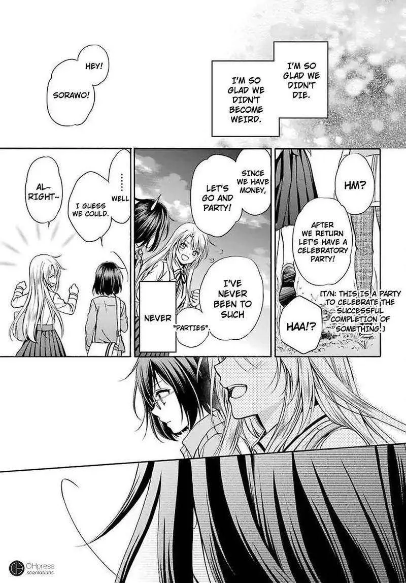 ISEKAI PICNIC Chapter 2 page 44