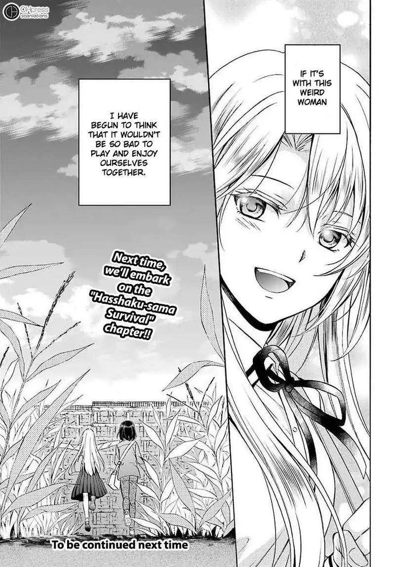 ISEKAI PICNIC Chapter 2 page 46