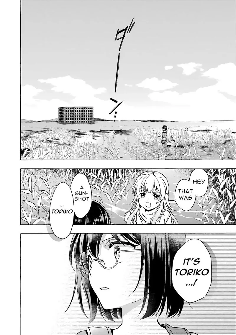 ISEKAI PICNIC Chapter 20 page 4