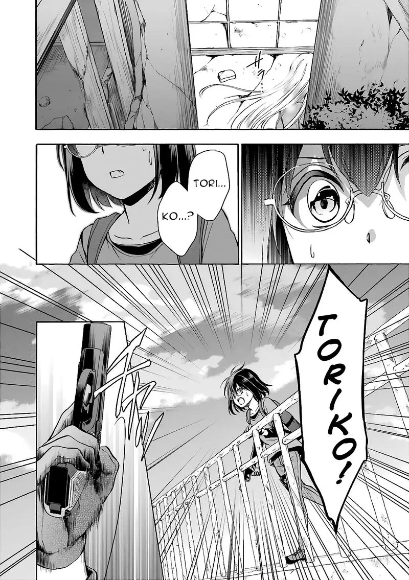ISEKAI PICNIC Chapter 20 page 32