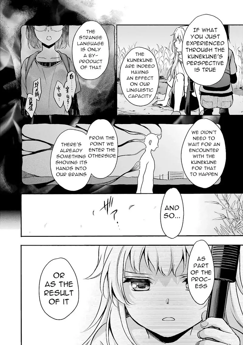 ISEKAI PICNIC Chapter 20 page 14