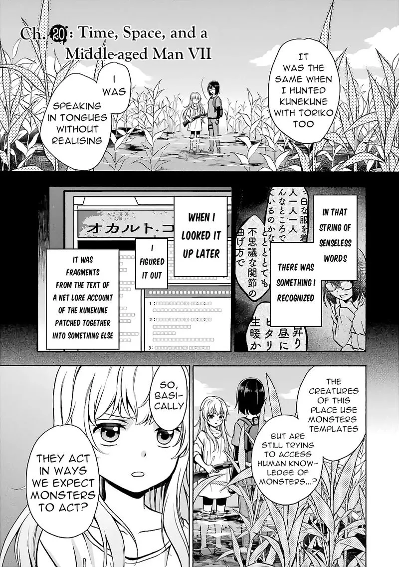 ISEKAI PICNIC Chapter 20 page 1