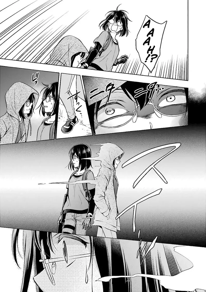 ISEKAI PICNIC Chapter 22 page 11