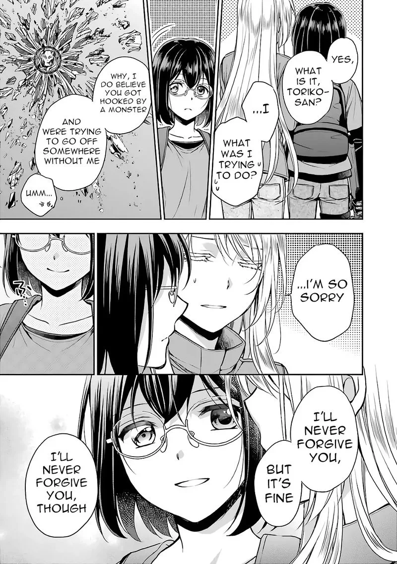 ISEKAI PICNIC Chapter 23 page 16