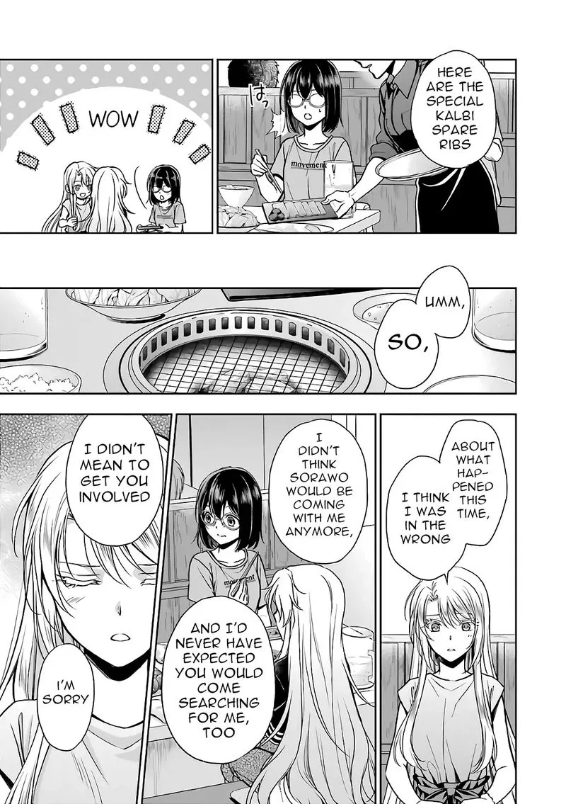 ISEKAI PICNIC Chapter 24 page 12
