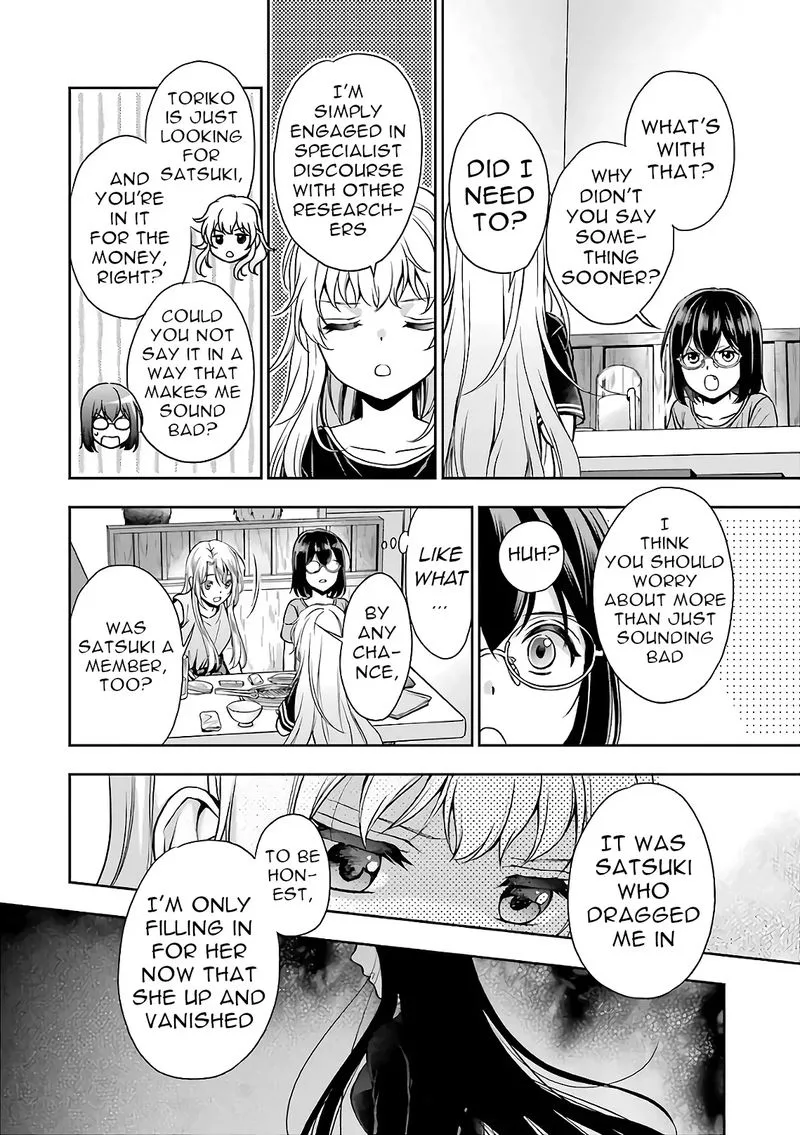 ISEKAI PICNIC Chapter 24 page 25
