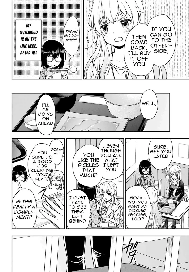 ISEKAI PICNIC Chapter 25 page 26
