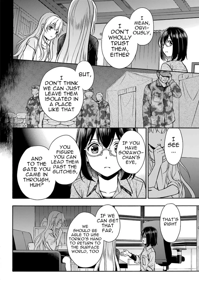 ISEKAI PICNIC Chapter 25 page 14