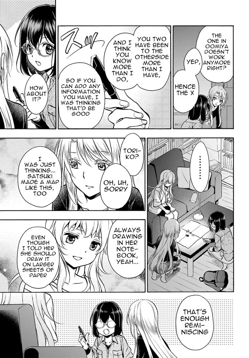 ISEKAI PICNIC Chapter 25 page 9
