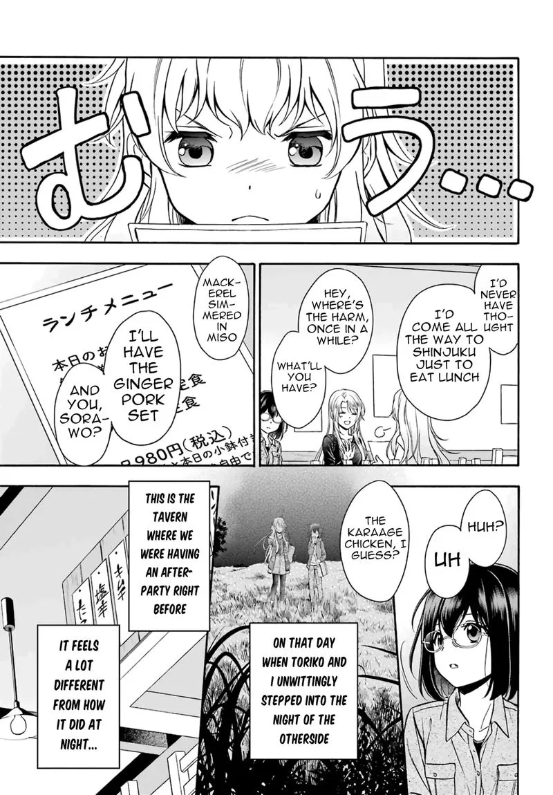 ISEKAI PICNIC Chapter 25 page 19
