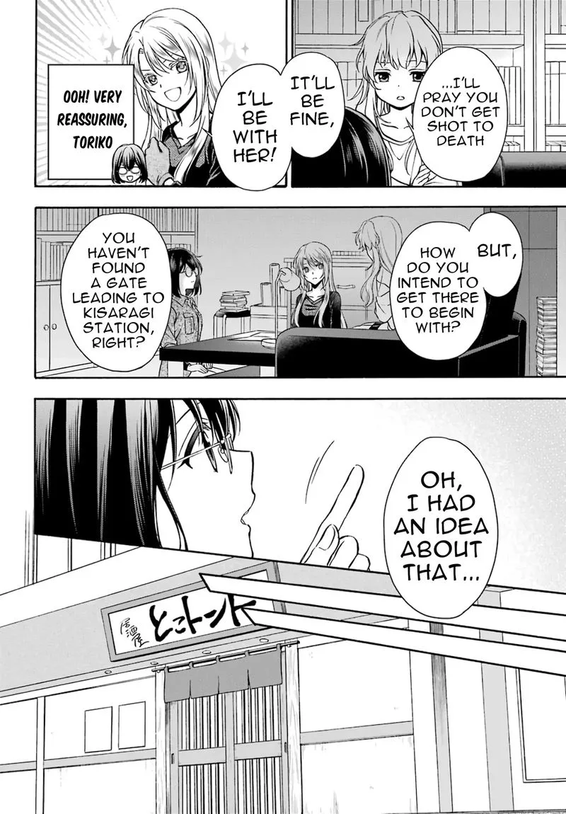 ISEKAI PICNIC Chapter 25 page 18