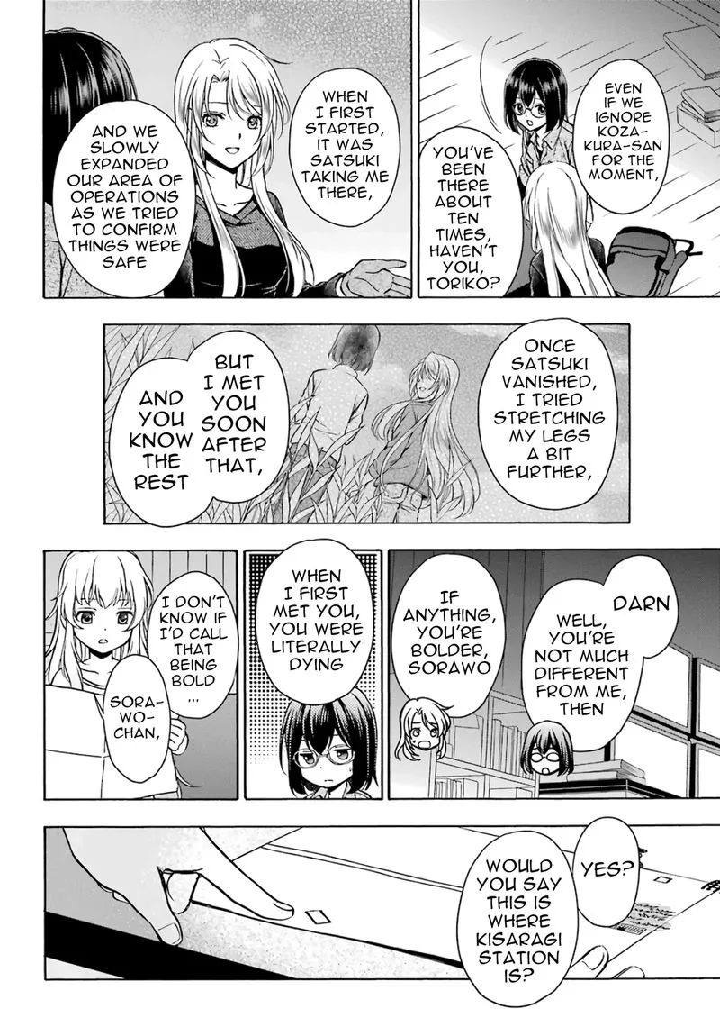 ISEKAI PICNIC Chapter 25 page 12
