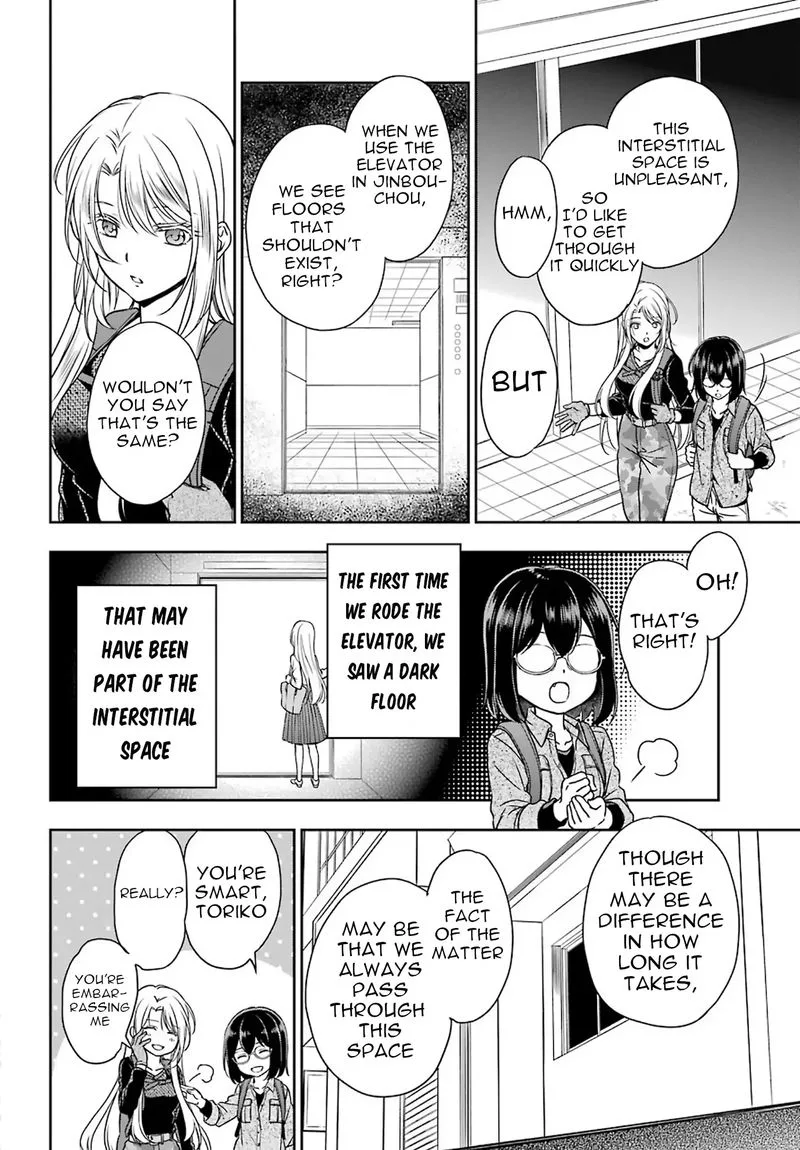 ISEKAI PICNIC Chapter 26 page 7