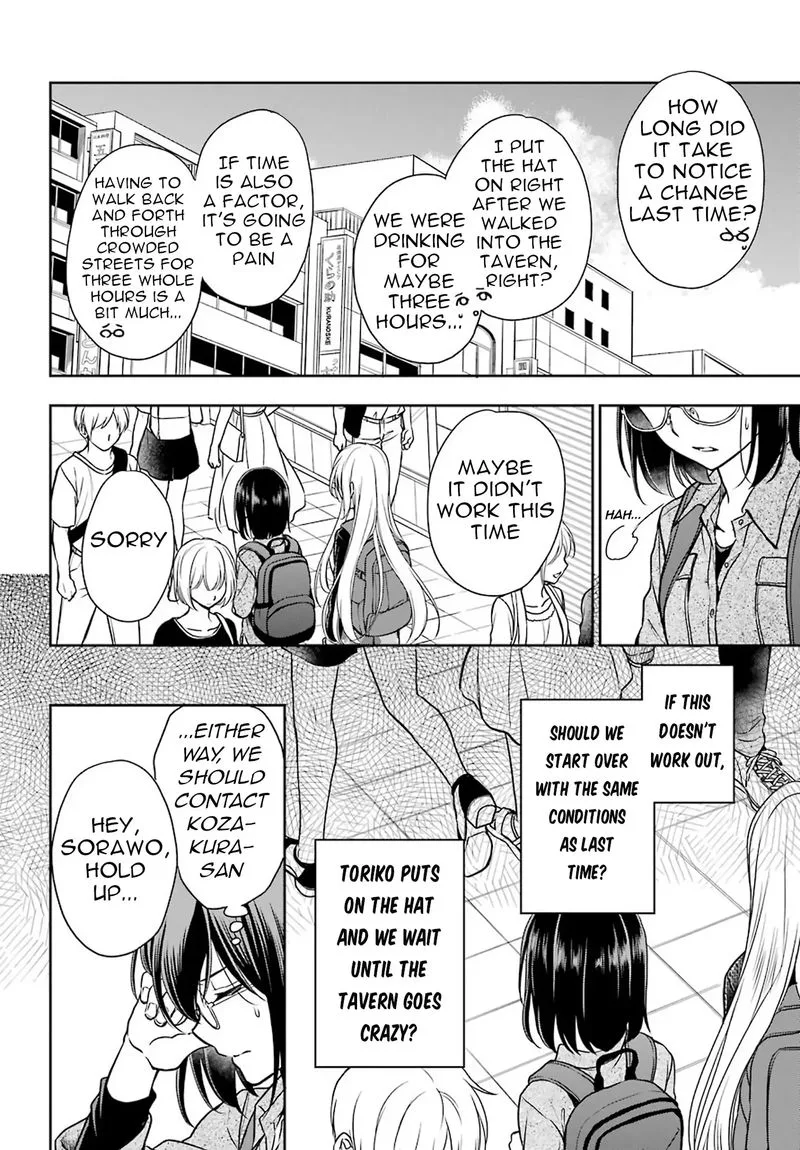 ISEKAI PICNIC Chapter 26 page 2
