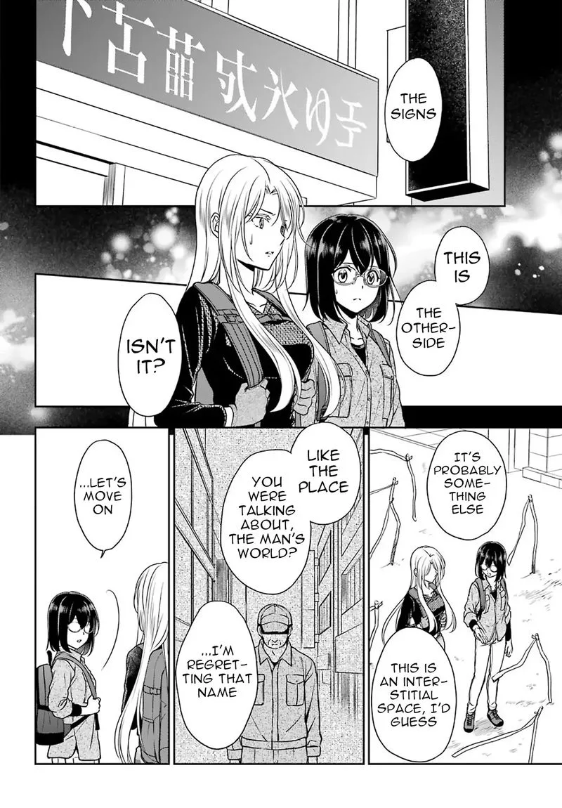 ISEKAI PICNIC Chapter 26 page 5
