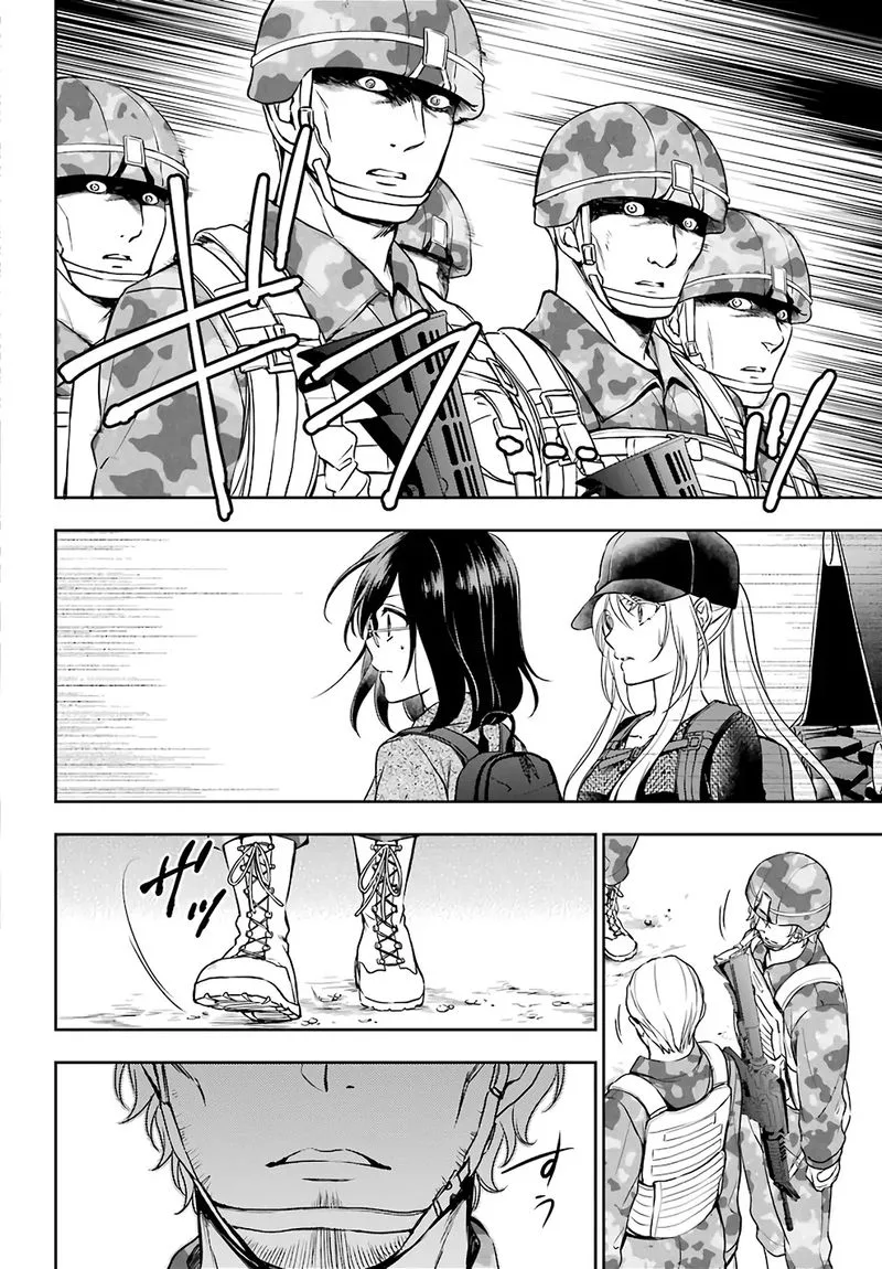 ISEKAI PICNIC Chapter 28 page 8